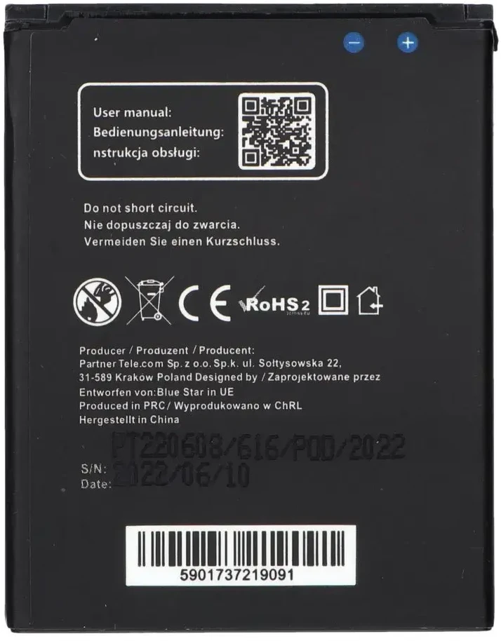 BlueStar Blue Star Mėlynas STAR PREMIUM baterija, skirta SAMSUNG Core 2000 mAh