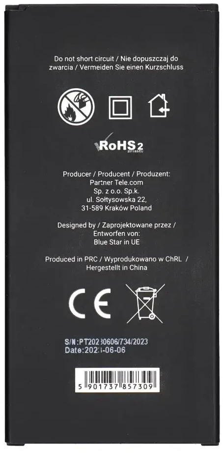 BlueStar Blue Star Mėlynas STAR PREMIUM battery for SAMSUNG J7 2016 3300 mAh