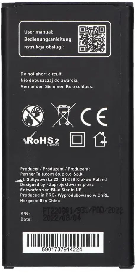 BlueStar Blue Star Mėlynas STAR PREMIUM baterija, skirta SAMSUNG Xcover 4 G390 2800 mAh