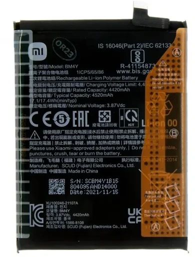 BM4Y Xiaomi Original Baterija 4520mAh (Service Pack)