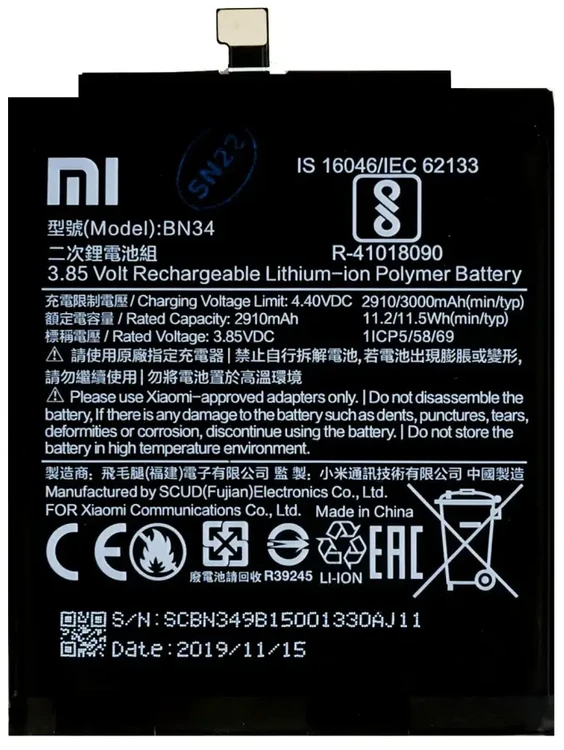 BN34 Xiaomi originali baterija 3000mAh (palaikoma aptarnavimo pakuotė)