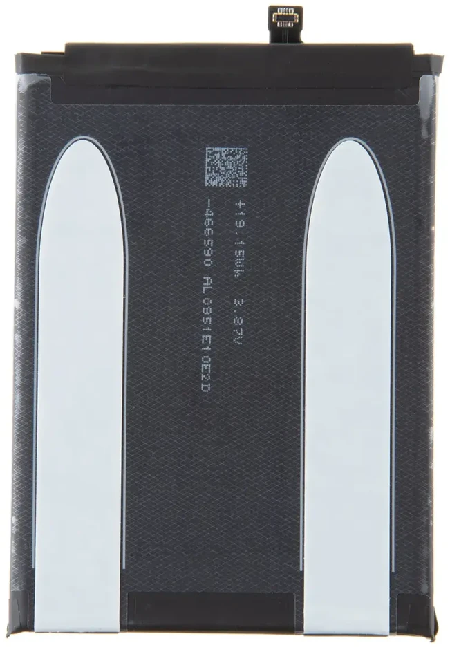 BN53 Xiaomi Original Baterija 5020mAh (Service Pack)
