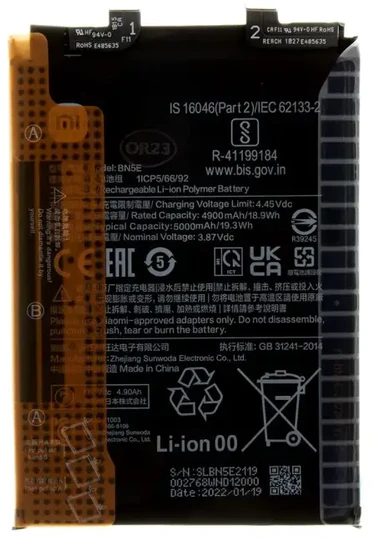 BN5E Xiaomi Original Baterija 5000mAh (Service Pack)