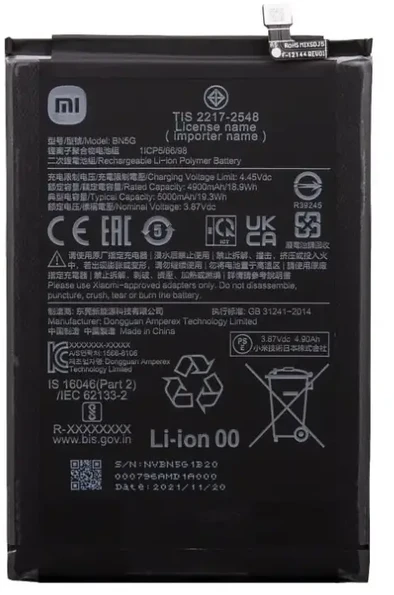 BN5G Xiaomi Originali baterija 5000mAh (Service Pack)
