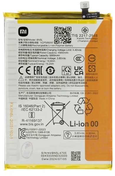 BN5L Xiaomi Originali baterija 5000mAh (Techninio aptarnavimo paketas)