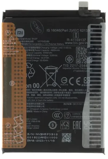 BN5P Xiaomi Originali baterija 5000mAh (techninio aptarnavimo paketas)