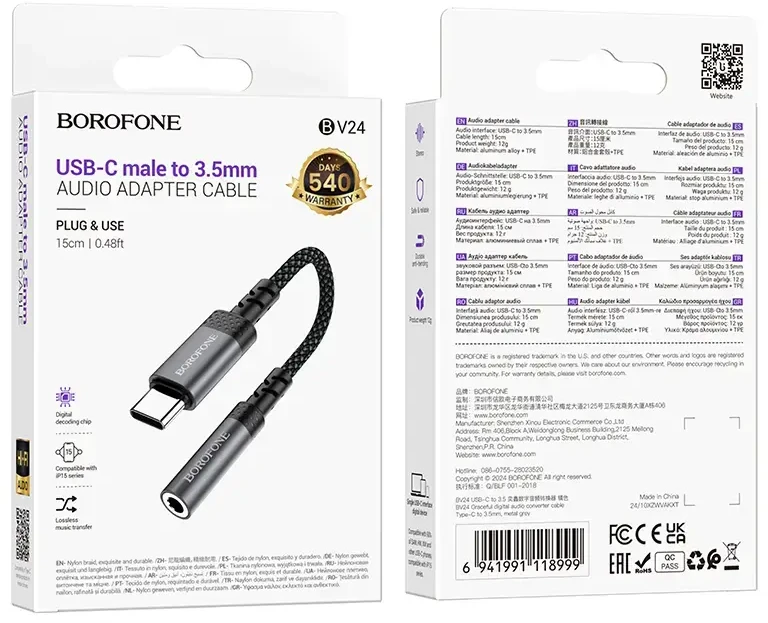 Borofone Adapteris BV24 Graceful - Typ C į jack 3,5mm - pilkos spalvos