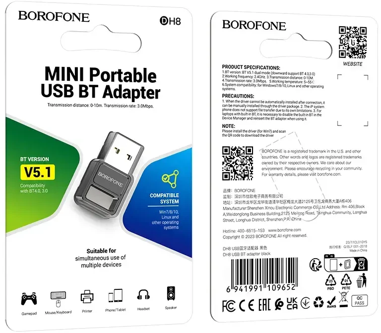 Bluetooth adapteris Borofone DH8 Bluetooth 5.1 juodas