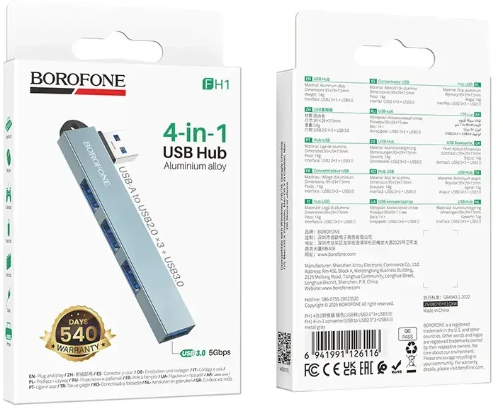 Borofone Adapteris HUB FH1 4 in 1 – USB to 3xUSB 2.0 + USB 3.0 – pillows spalvos