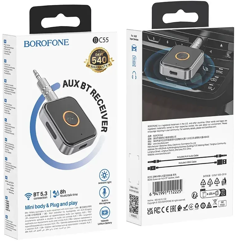 Borofone Audio Bluetooth Receiver AUX BC555 Suave juodos spalvos