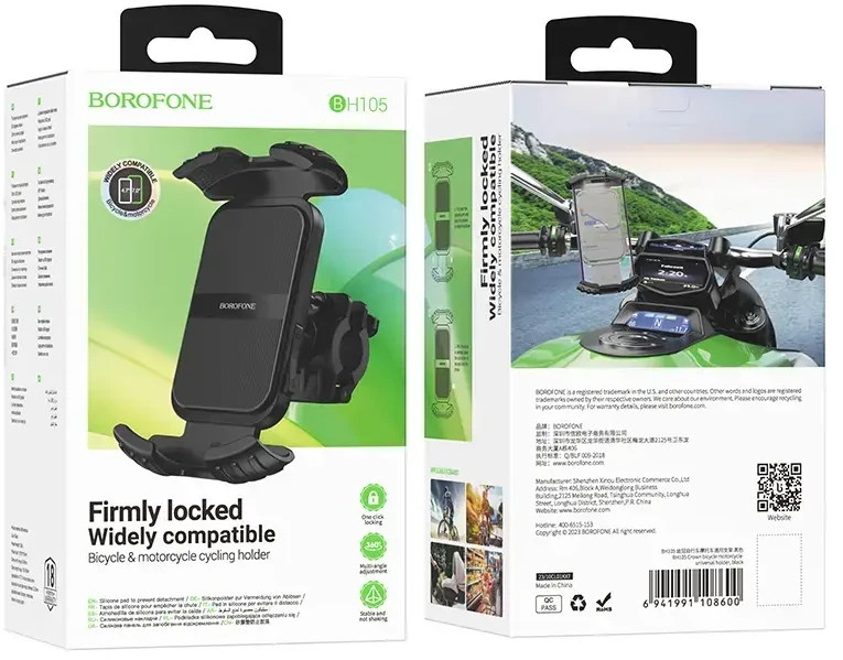 Borofone telefono laikiklis dviračiui/motociklui BH105 Crown juodos spalvos
