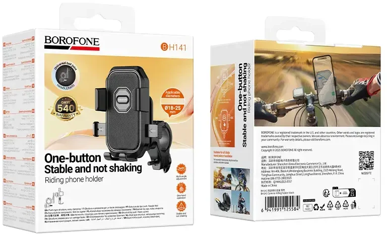 Borofone Bicycle/Motorcycle holder BH141 Camino juodas