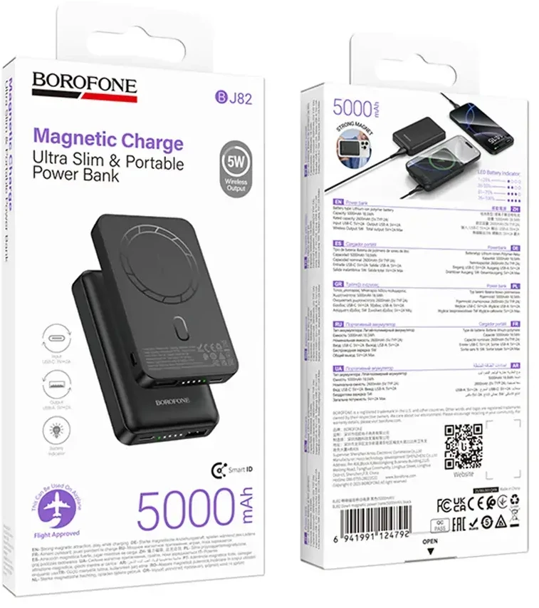 Borofone Power Bank 5000mAh BJ82 Dawn – USB – magnetic with induction charging juodos spalvos