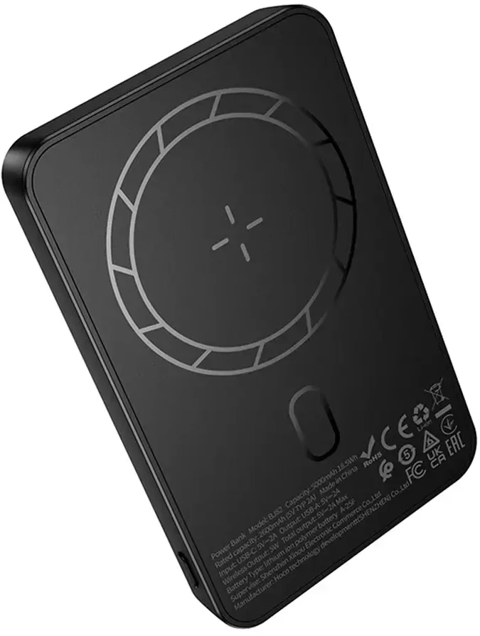 Borofone Power Bank 5000mAh BJ82 Dawn – USB – magnetic with induction charging juodos spalvos
