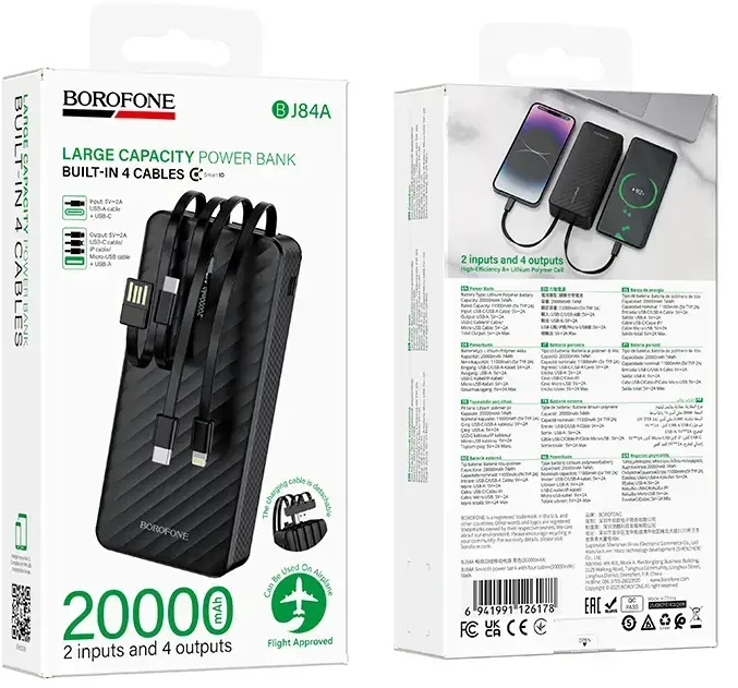 „Borofone“ išorinė baterija 20000mAh BJ84A Smooth – USB – su USB, C tipo, „Lightning“ ir „Micro USB“ laidais, juodos spalvos