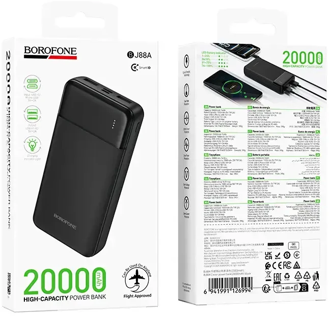 Borofone Power Bank 20000mAh BJ88A Clever – 2xUSB – juodos spalvos