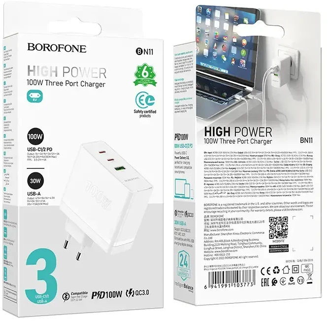 Borofone Laidinis įkroviklis BN11 Imperial – USB + 2xType C – QC 3.0 PD 100W baltos spalvos