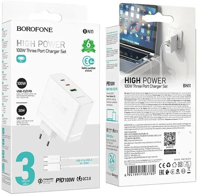 Borofone Laidinis įkroviklis BN11 Imperial – USB + 2xType C – QC 3.0 PD 100W su Type C į Type C kabeliu baltos spalvos