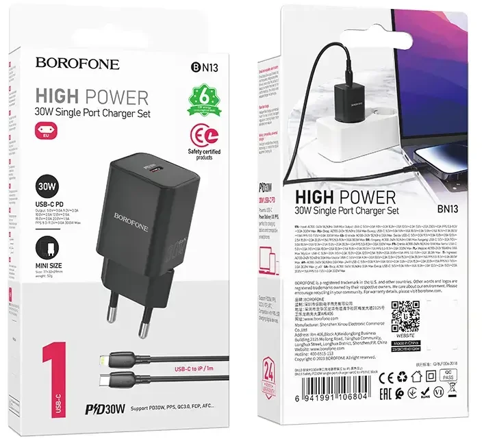 Borofone Laidinis įkroviklis BN13 Safety GaN – Type C – PD 30W su Type C į Lightning kabeliu juodos spalvos