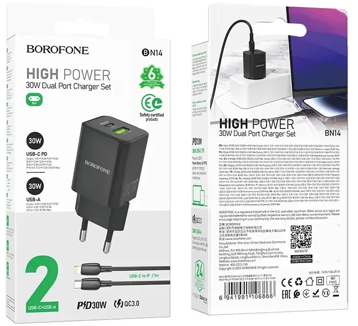 Borofone Laidinis įkroviklis BN14 Royal GaN – USB + Type C – QC 3.0 PD 30W su Type C į Lightning kabeliu juodos spalvos
