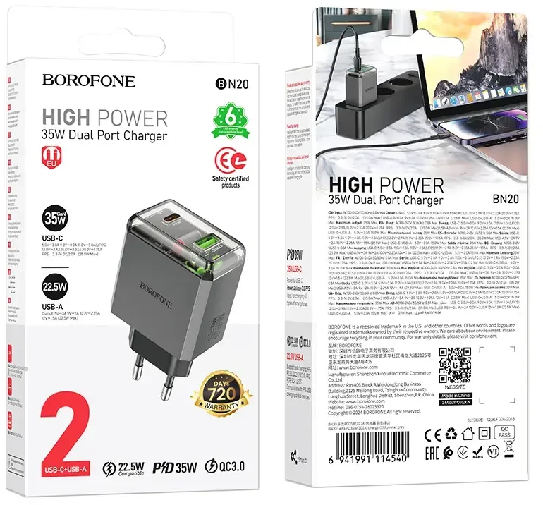 Borofone Laidinis įkroviklis BN20 Lena – USB + Type C – PD 35W pilkos spalvos