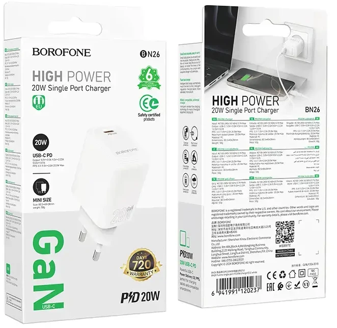 Borofone laidinis įkroviklis BN26 Fuente – Type C – PD 20W baltos spalvos