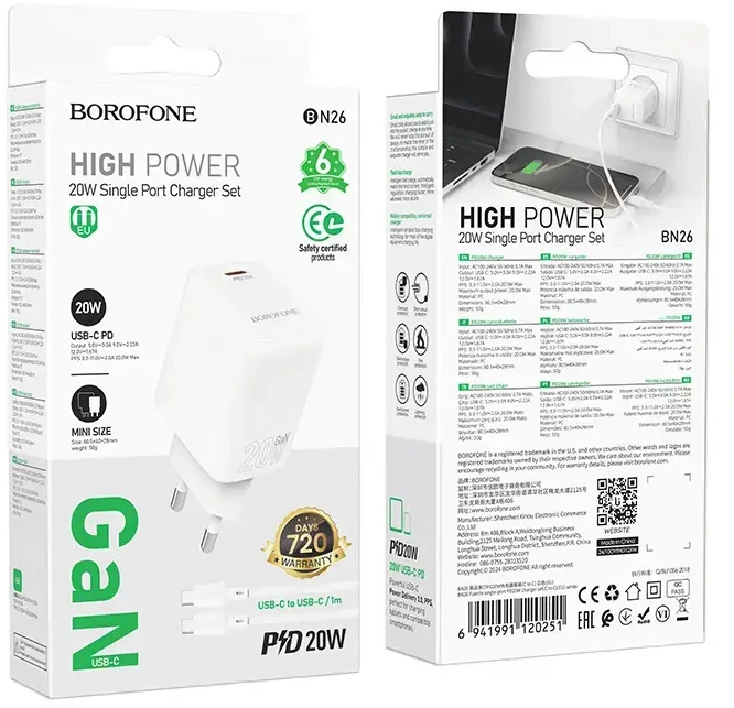 Borofone laidinis įkroviklis BN26 Fuente – Type C – PD 20W su Type C į Type C kabeliu baltos spalvos