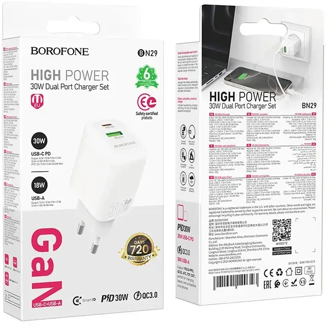 Borofone laidinis įkroviklis BN29 Fuente – USB + Type C – QC 3.0 PD 30W baltos spalvos