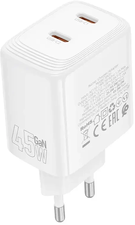 Oem Borofone kelioninis įkroviklis BN31 GaN – 2xType C – QC 3.0 PD 45W baltos spalvos