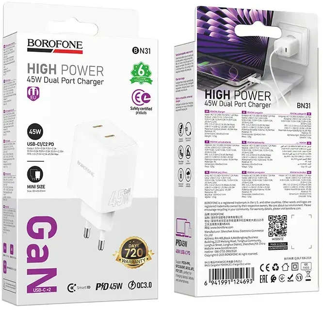 Oem Borofone kelioninis įkroviklis BN31 GaN – 2xType C – QC 3.0 PD 45W baltos spalvos