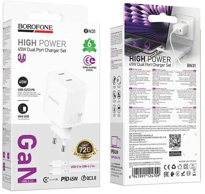 Borofone kelioninis įkroviklis BN31 Cargador GaN – 2xType C – QC 3.0 PD 45W with Type C to Type C cable baltos spalvos