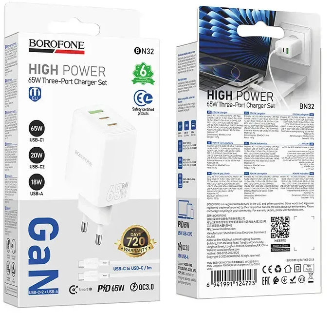 „Borofone“ sieninis įkroviklis BN32, GaN 4GB USB + 2xC tipo jungtys, QC 3.0 PD, 65W, su C tipo į C tipo jungtimi ir baltais laikikliais