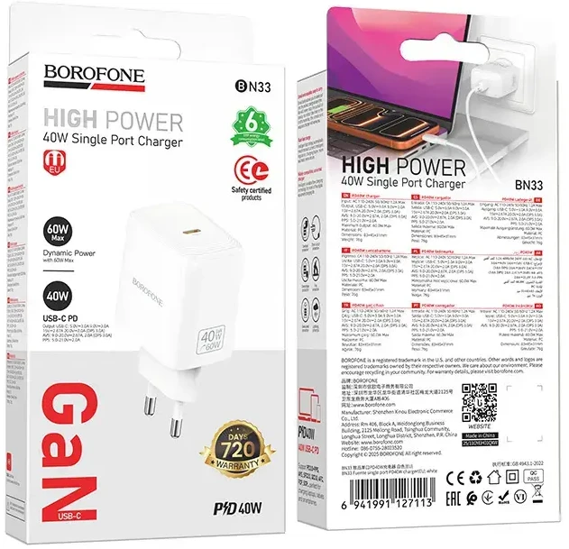 Borofone Įkroviklis jungiama į tinklą BN33 Fuente GaN Typ C – QC3.0 PD 40W baltos spalvos