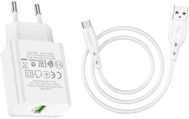 Įkroviklis Borofone BN5 18W USB-A + USB-A to USB-C cable 1.0m baltas
