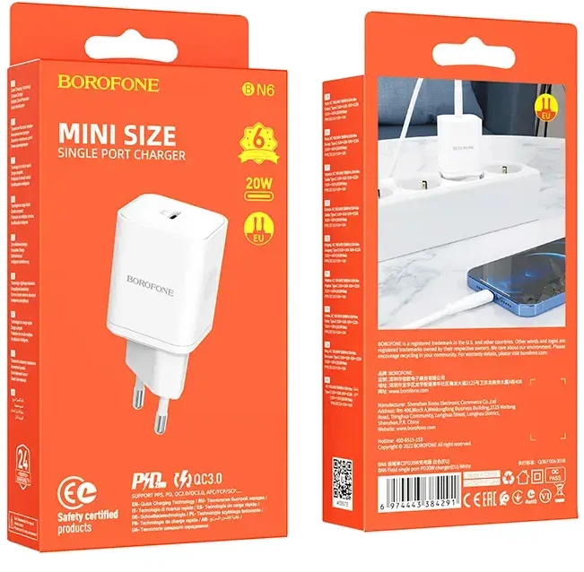Įkroviklis Borofone BN6 20W USB-C baltas
