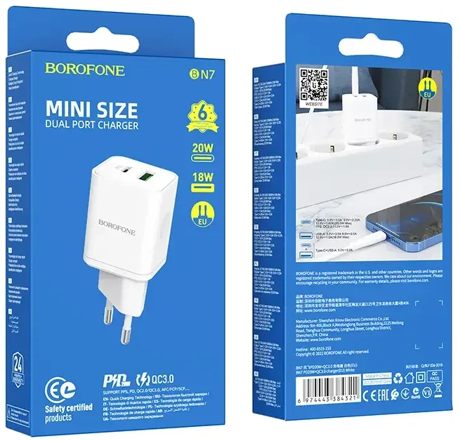 Įkroviklis Borofone BN7 20W USB-C/USB-A baltas