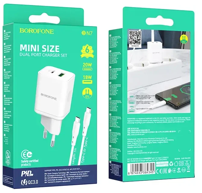 Įkroviklis Borofone BN7 20W USB-C/USB-A + USB-C to USB-C cable 1.0m baltas