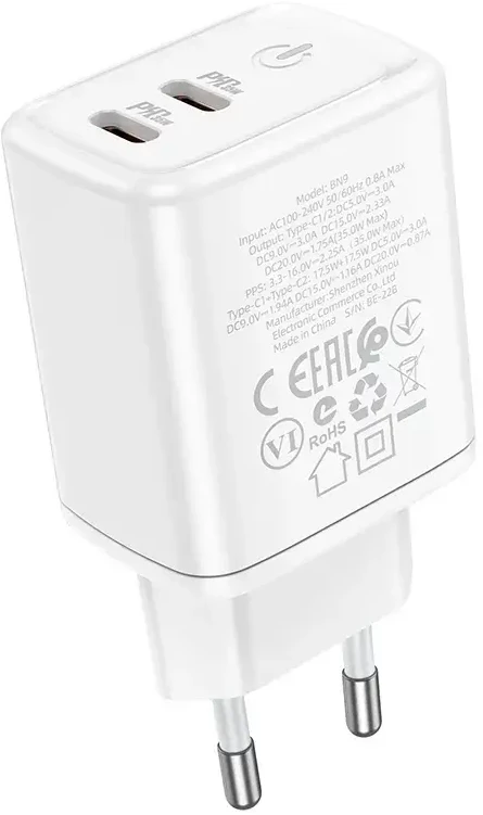 Įkroviklis Borofone BN9 35W 2xUSB-C baltas