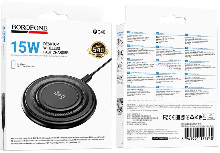 Borofone belaidis įkroviklis BQ40 Crown 15W juodos spalvos
