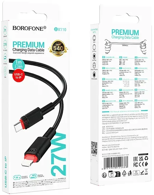 Borofone kabelis BX110 Beneficio – USB į Lightning – 2,4A 1 metras juodos spalvos
