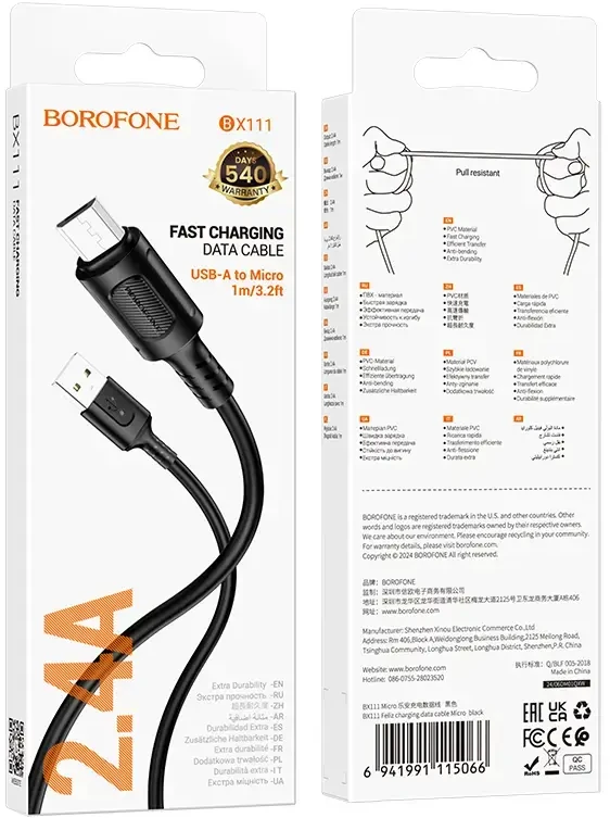 Borofone Kabelis BX111 Feliz – USB į Micro USB – 2,4A 1 metras juodos spalvos