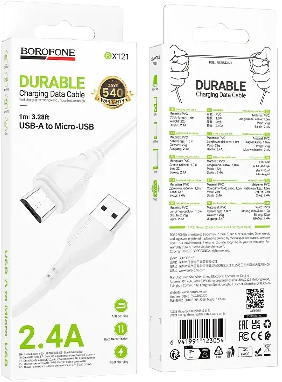 „Borofone“ BX121 energijos laidas – USB į „Micro USB“ – 2,4A, 1 metro, baltas