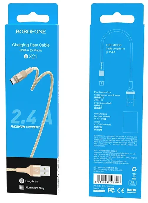 Borofone Kabelis BX21 Outstanding – USB į Micro USB – 2,4A 1 metras aukso spalvos