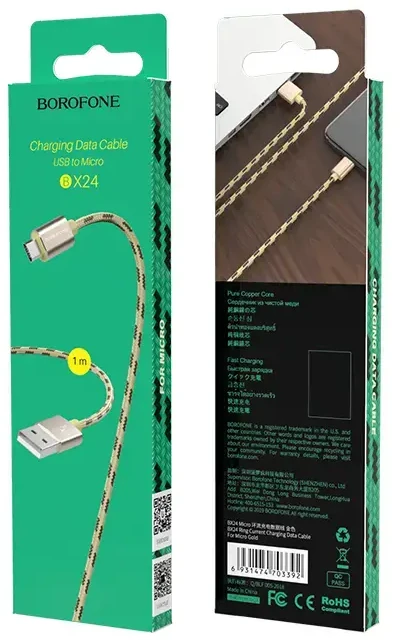Borofone Kabelis BX24 Ring Current – USB į Micro USB – 2,4A 1 metras aukso spalvos