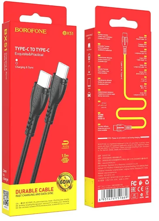 Borofone Kabelis BX51 Triumph – Type C į Type C – 60W 1 m juodos spalvos