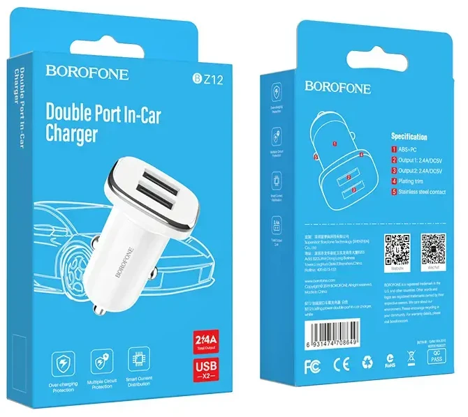 Automobilinis įkroviklis Borofone BZ12 su 2 USB jungtimis (2.4A) baltas