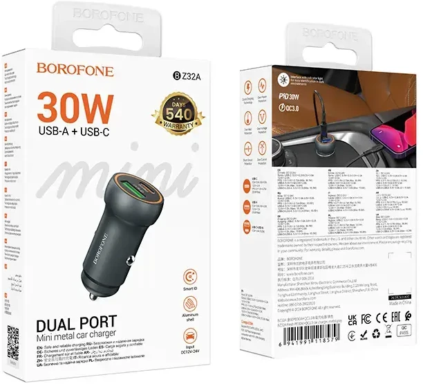 Borofone automobilinis įkroviklis BZ32A Fresh – USB + Typ C – QC 3.0 PD 30W pilkos spalvos