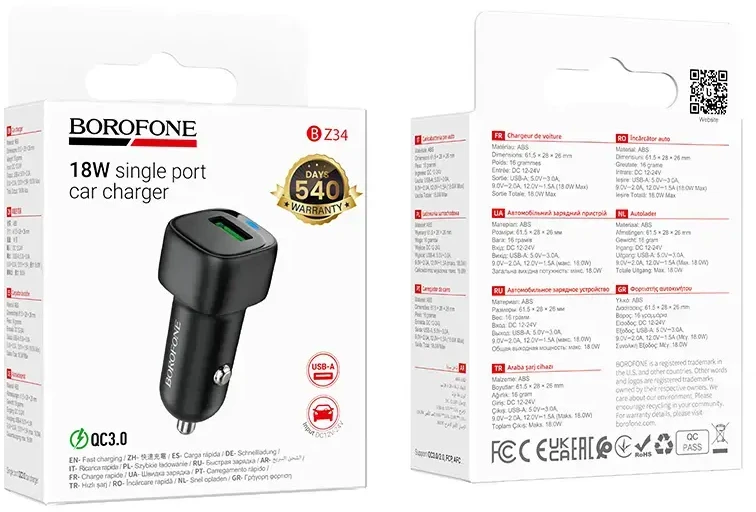 Borofone automobilinis įkroviklis BZ34 Cloud - USB - QC 3.0 18W juodos spalvos