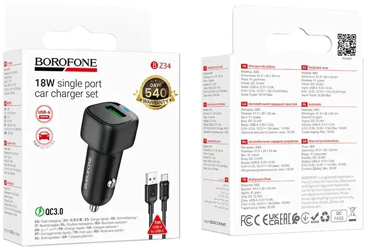 Borofone automobilinis įkroviklis BZ34 Cloud - USB - QC 3.0 18W su kablem USB į Typ C juodos spalvos