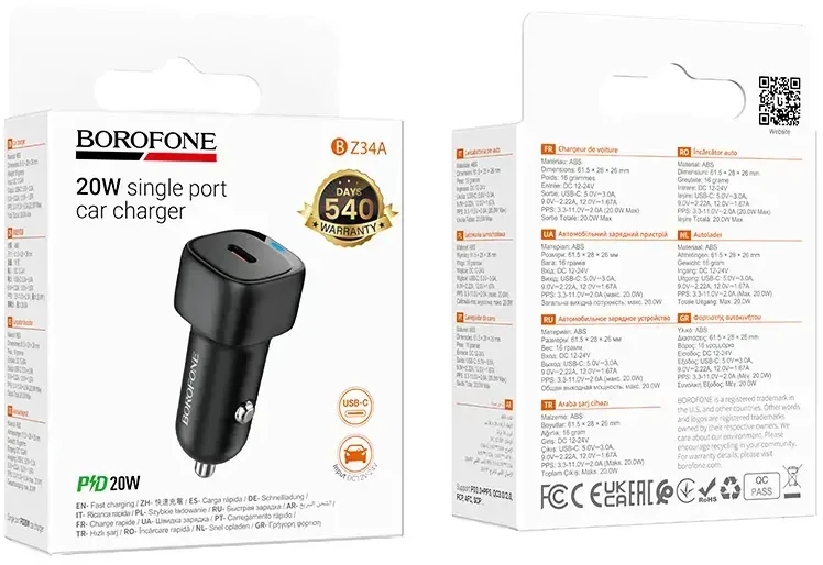 Borofone automobilinis įkroviklis BZ34A Cloud – Type C – PD 20W juodos spalvos